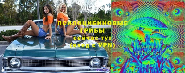 меф VHQ Верхнеуральск